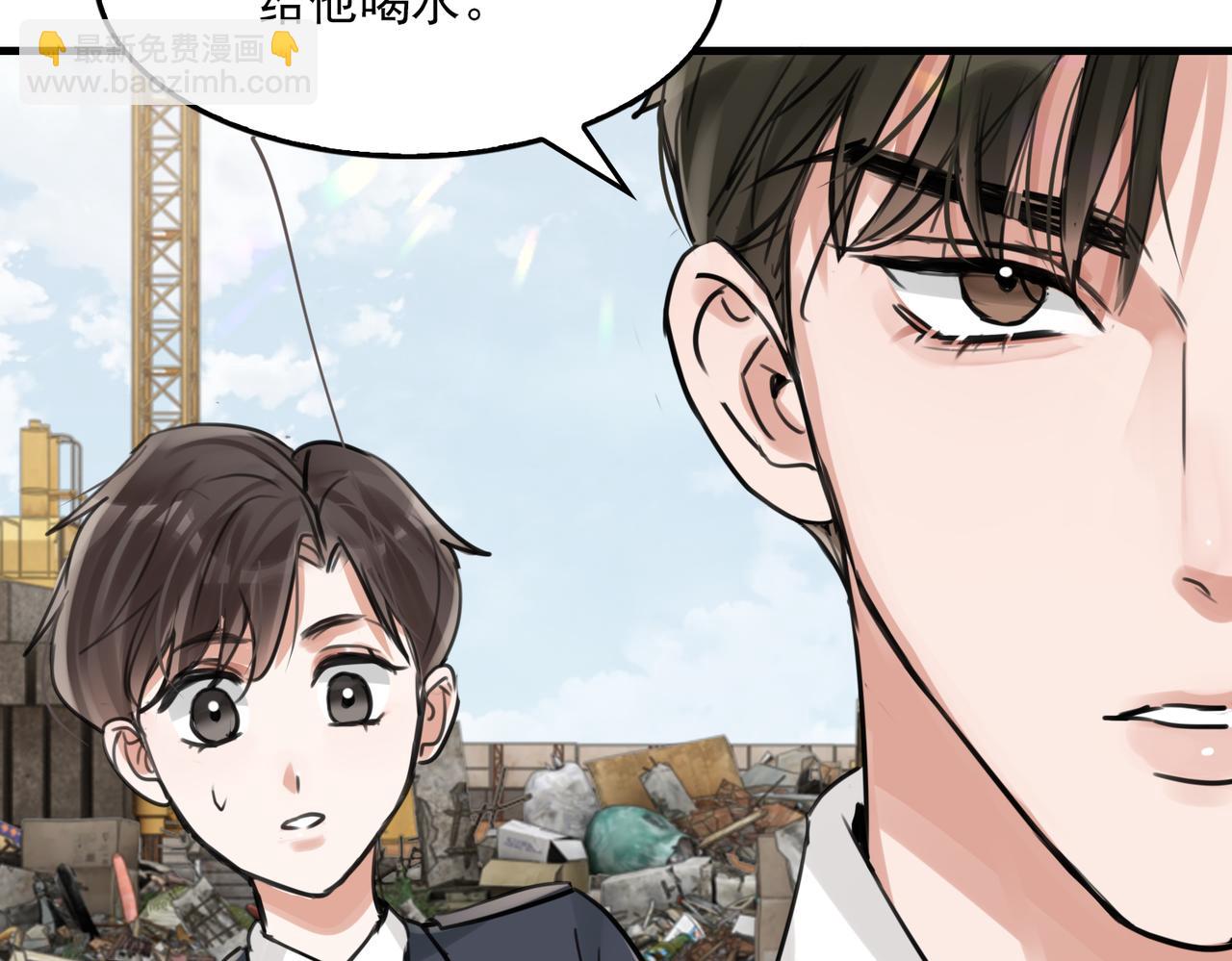 第105话 证明94
