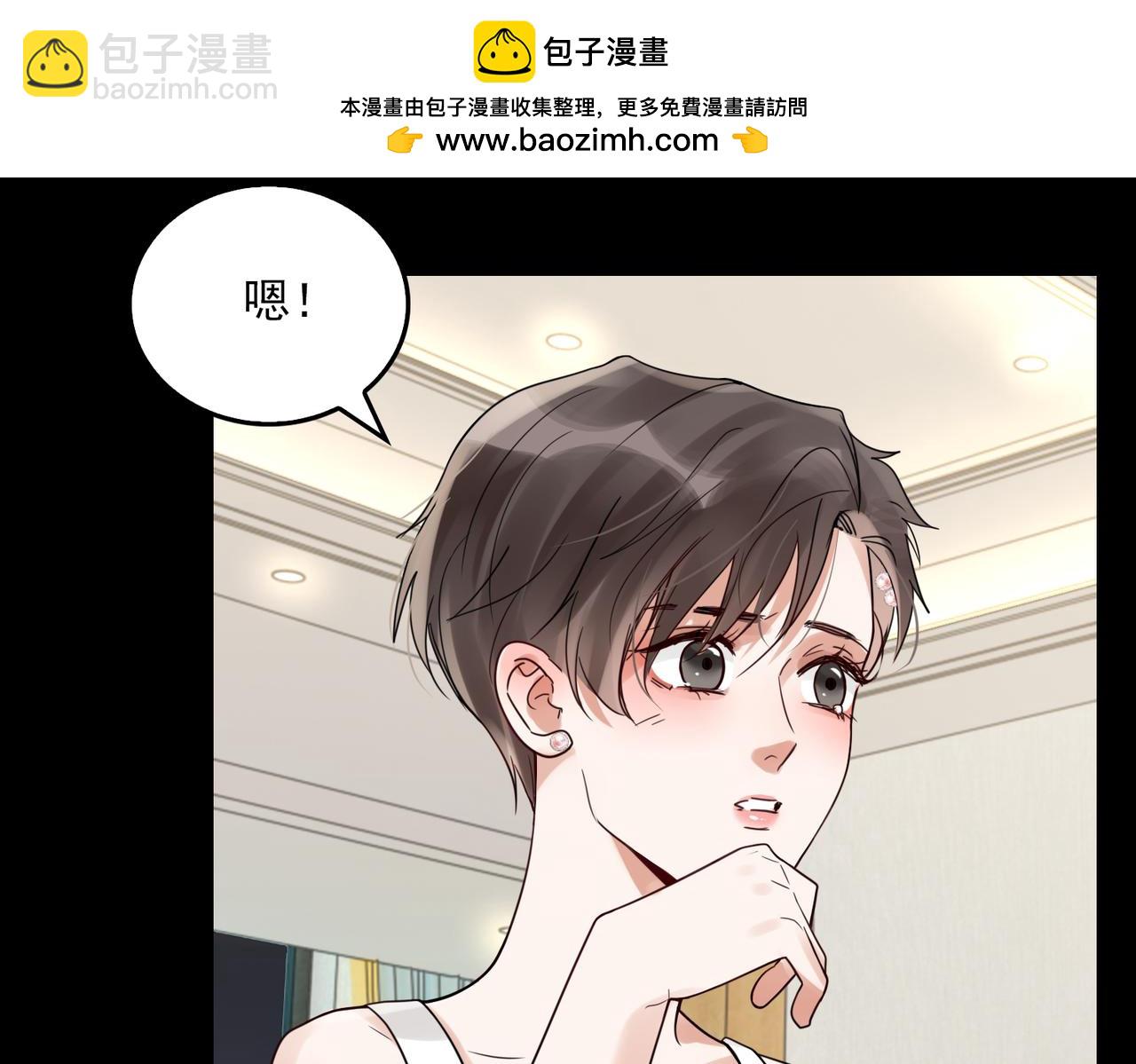 第110话 时限1