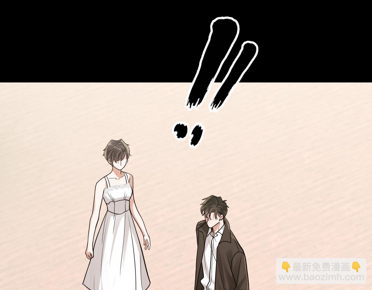第110话 时限11