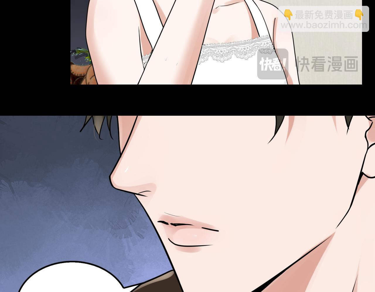 第110话 时限2
