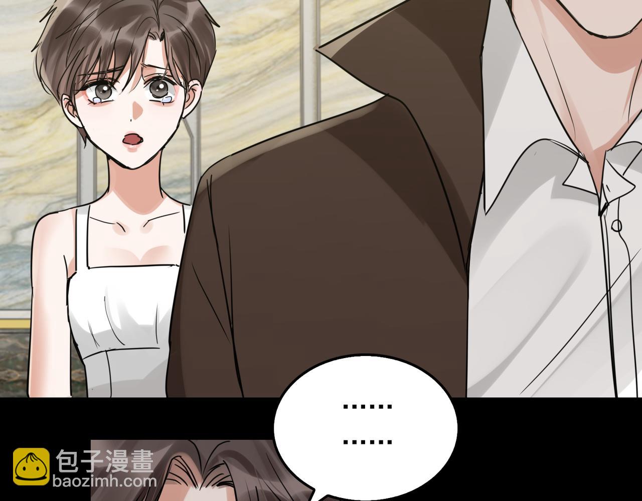 第110话 时限47