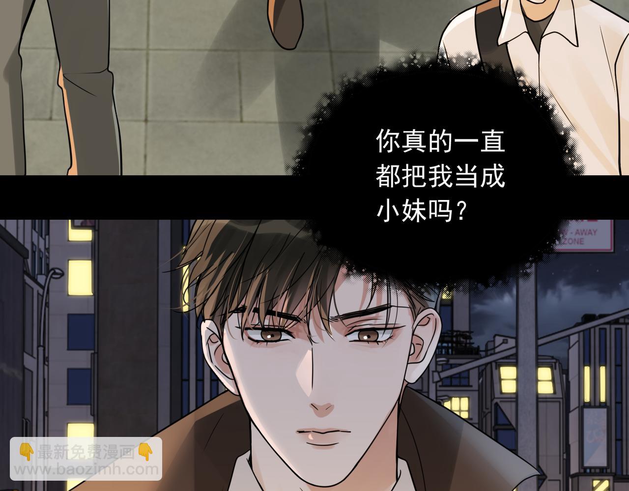 第110话 时限62