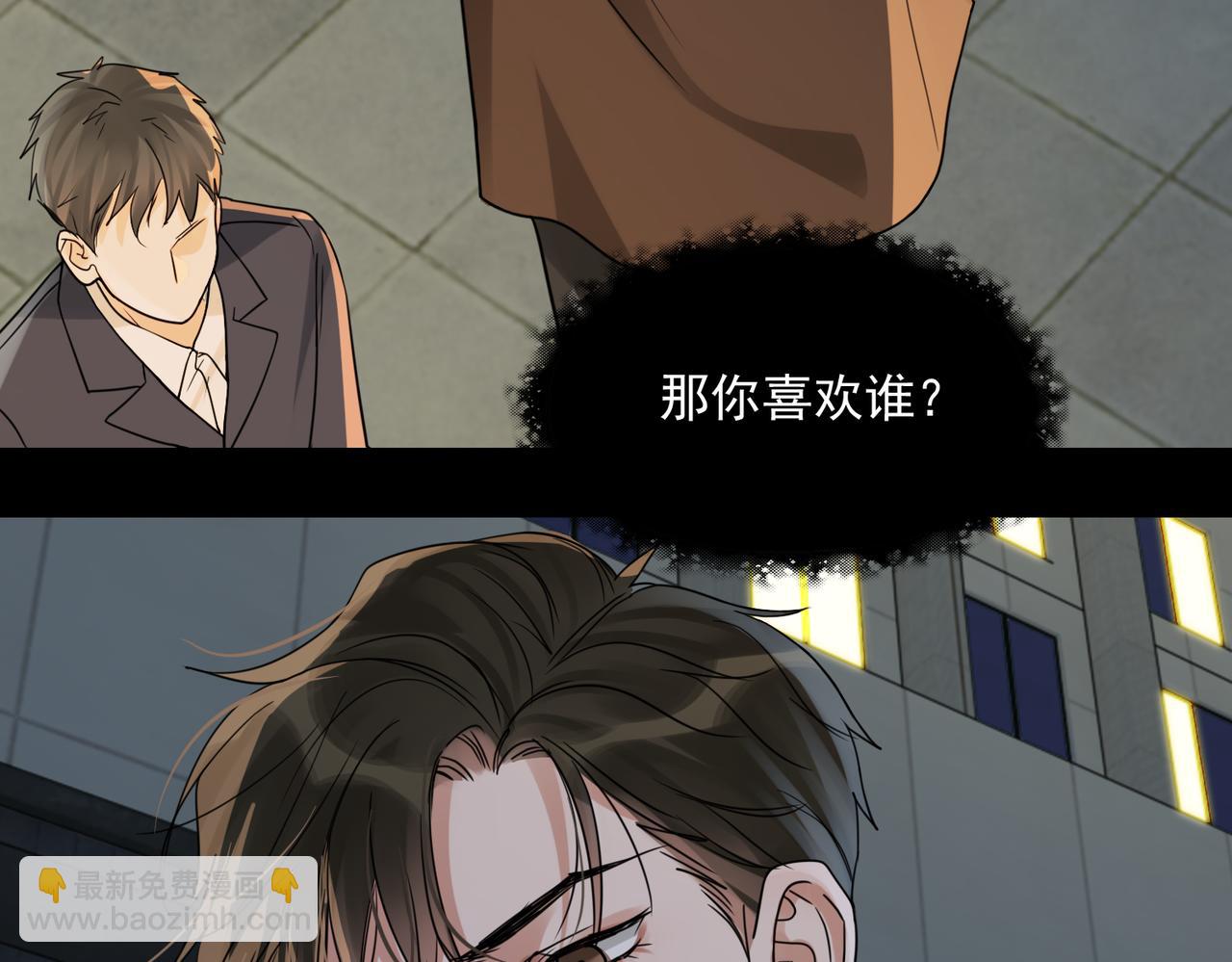 第110话 时限65