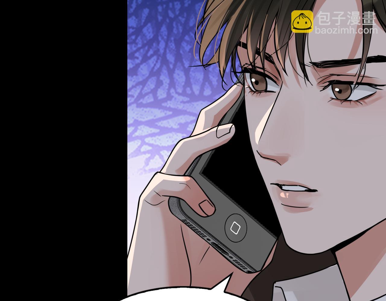 第110话 时限80