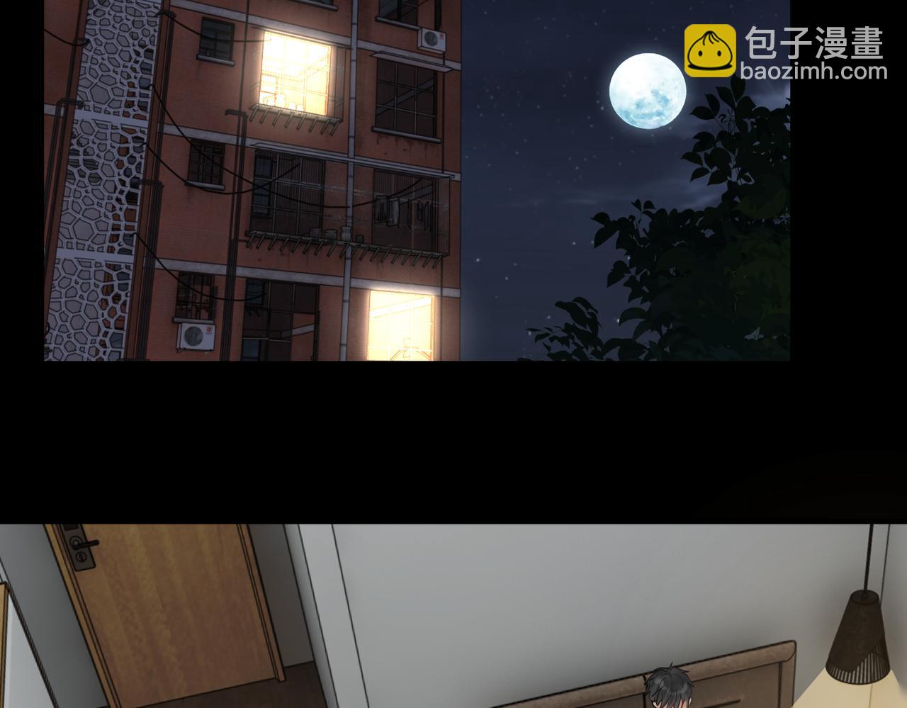 第110话 时限83
