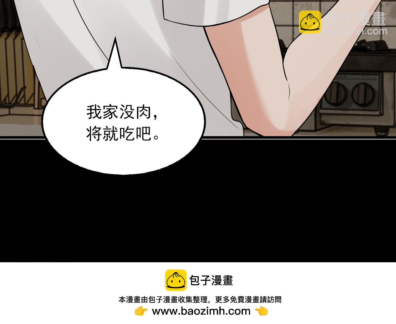 第111话 撬门107