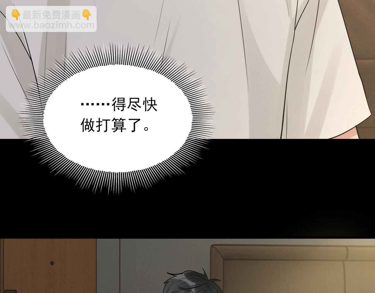第111话 撬门26