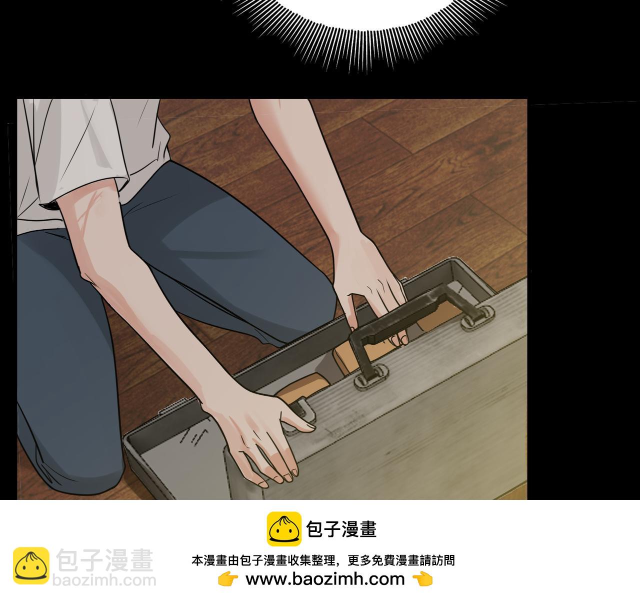 第111话 撬门53