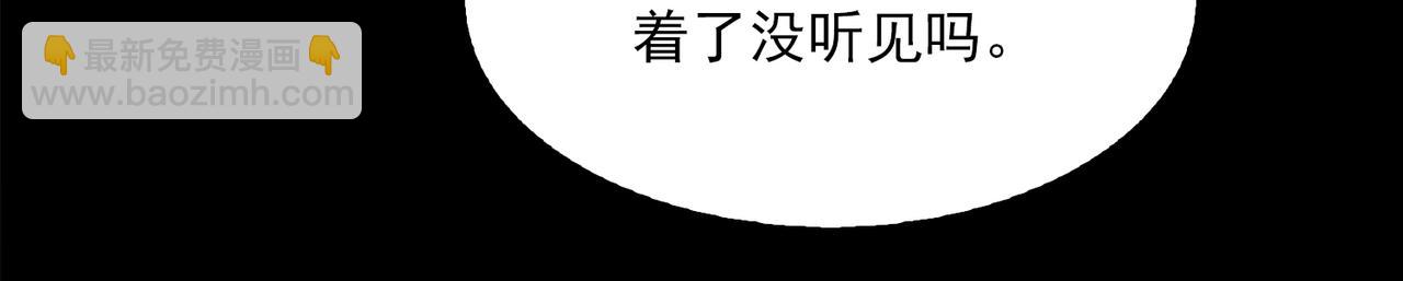 第111话 撬门92