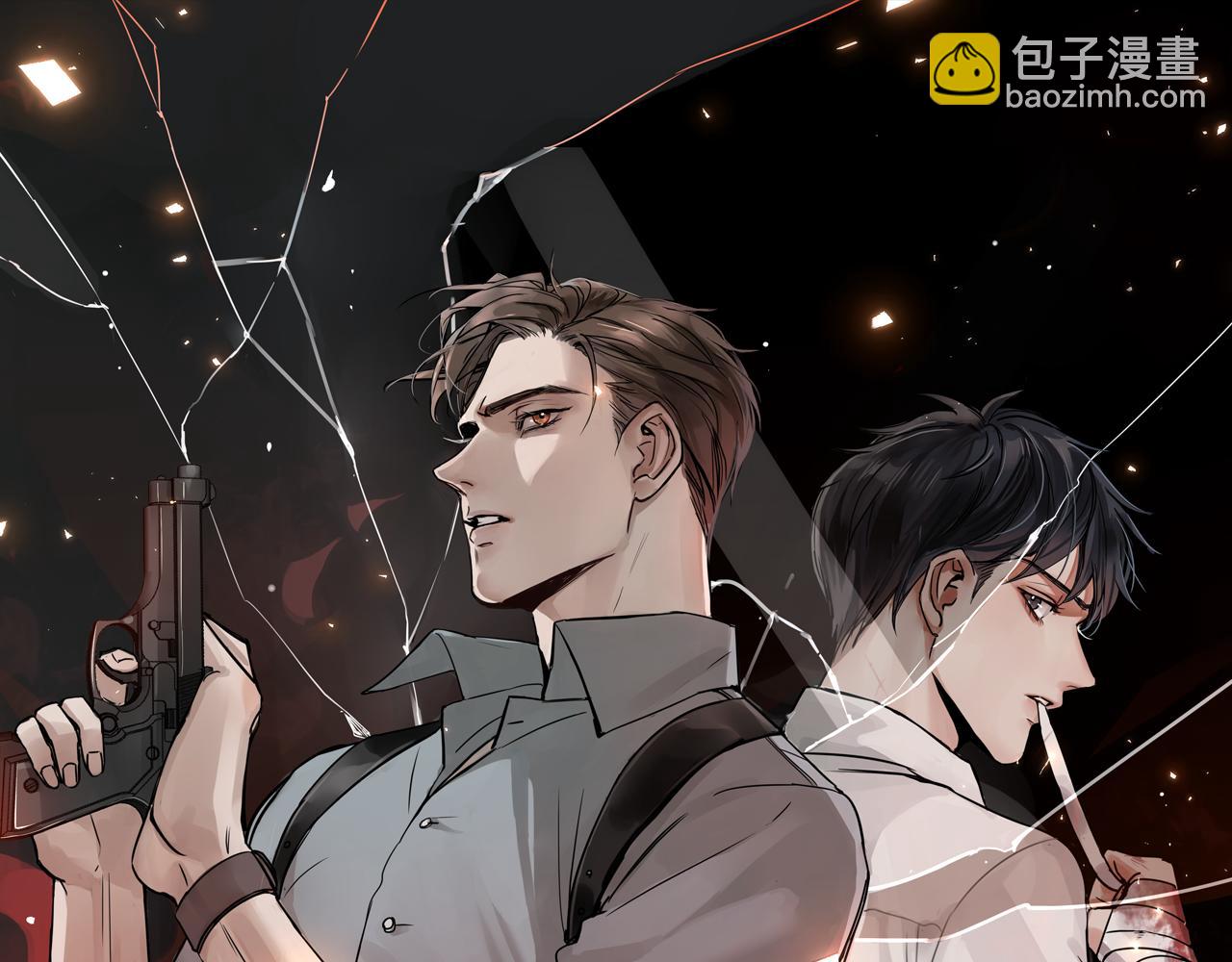第112话 发现端倪5