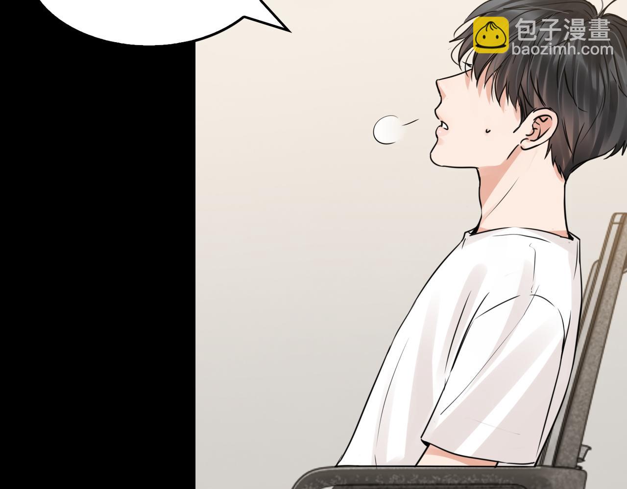 第112话 发现端倪85