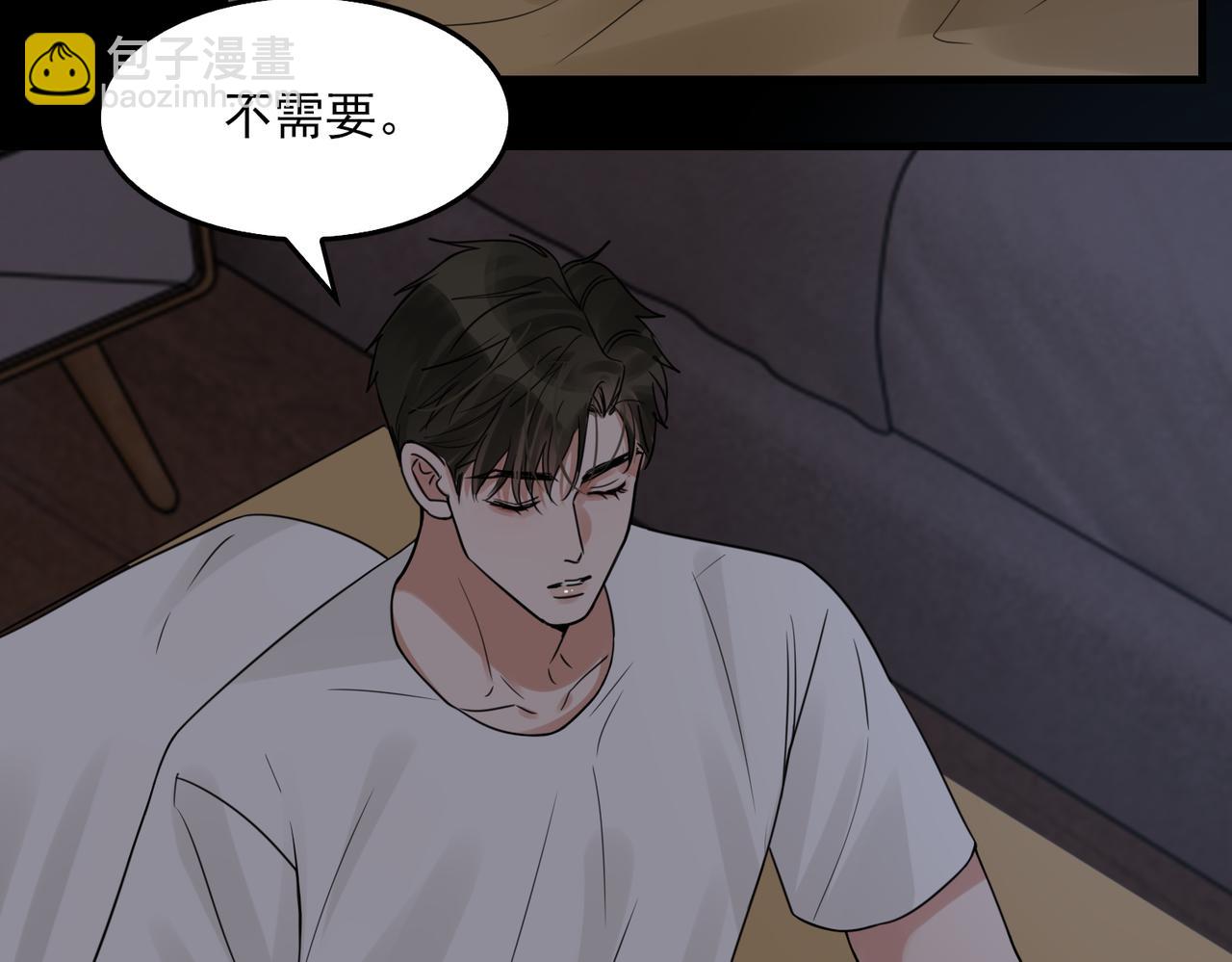 第113话 留宿102