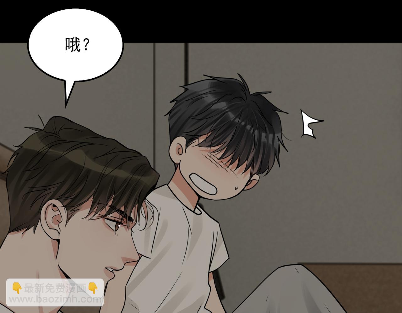 第113话 留宿114