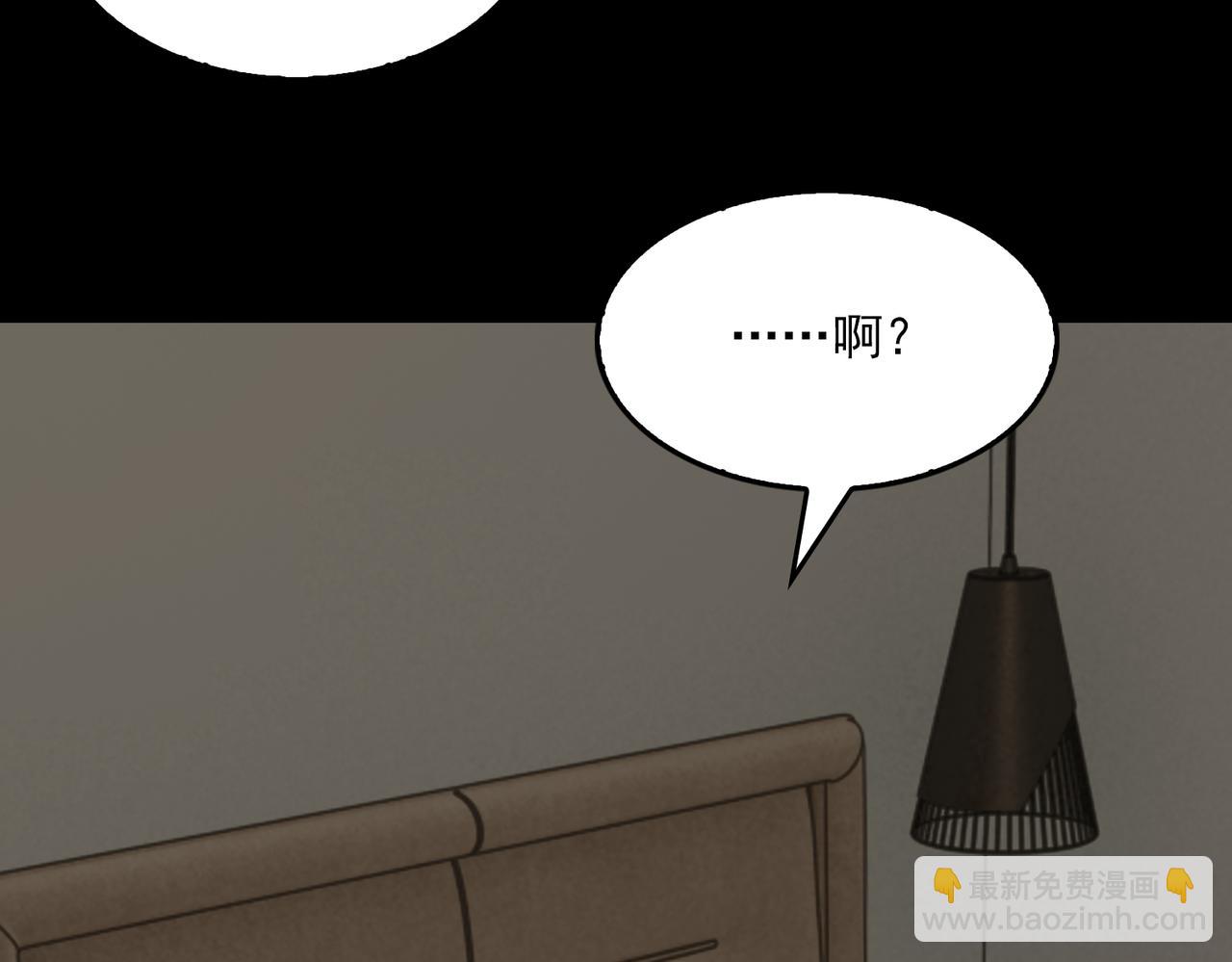 第113话 留宿121