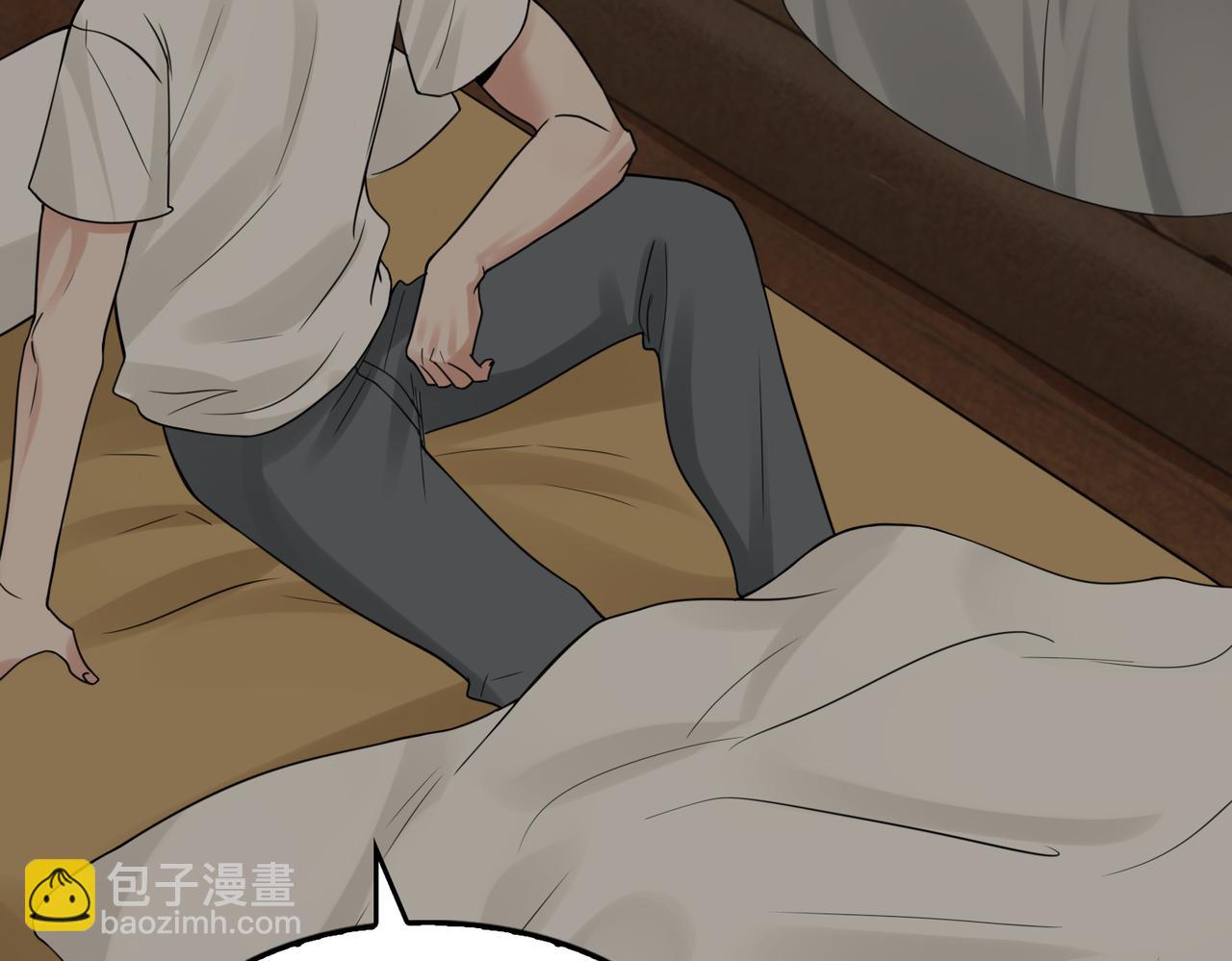 第113话 留宿123