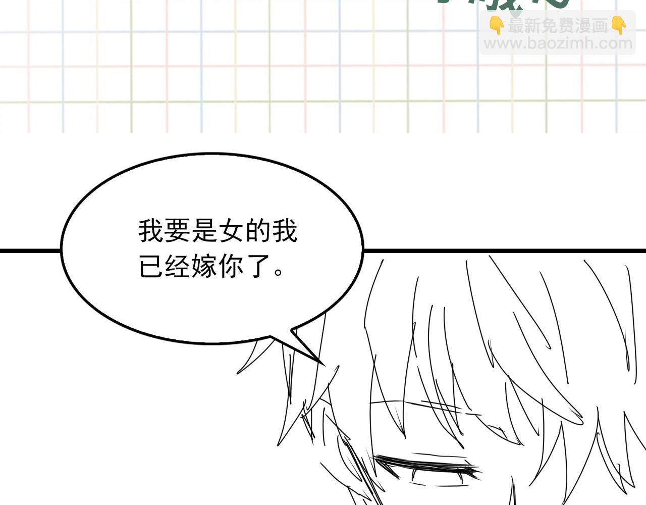 第113话 留宿127