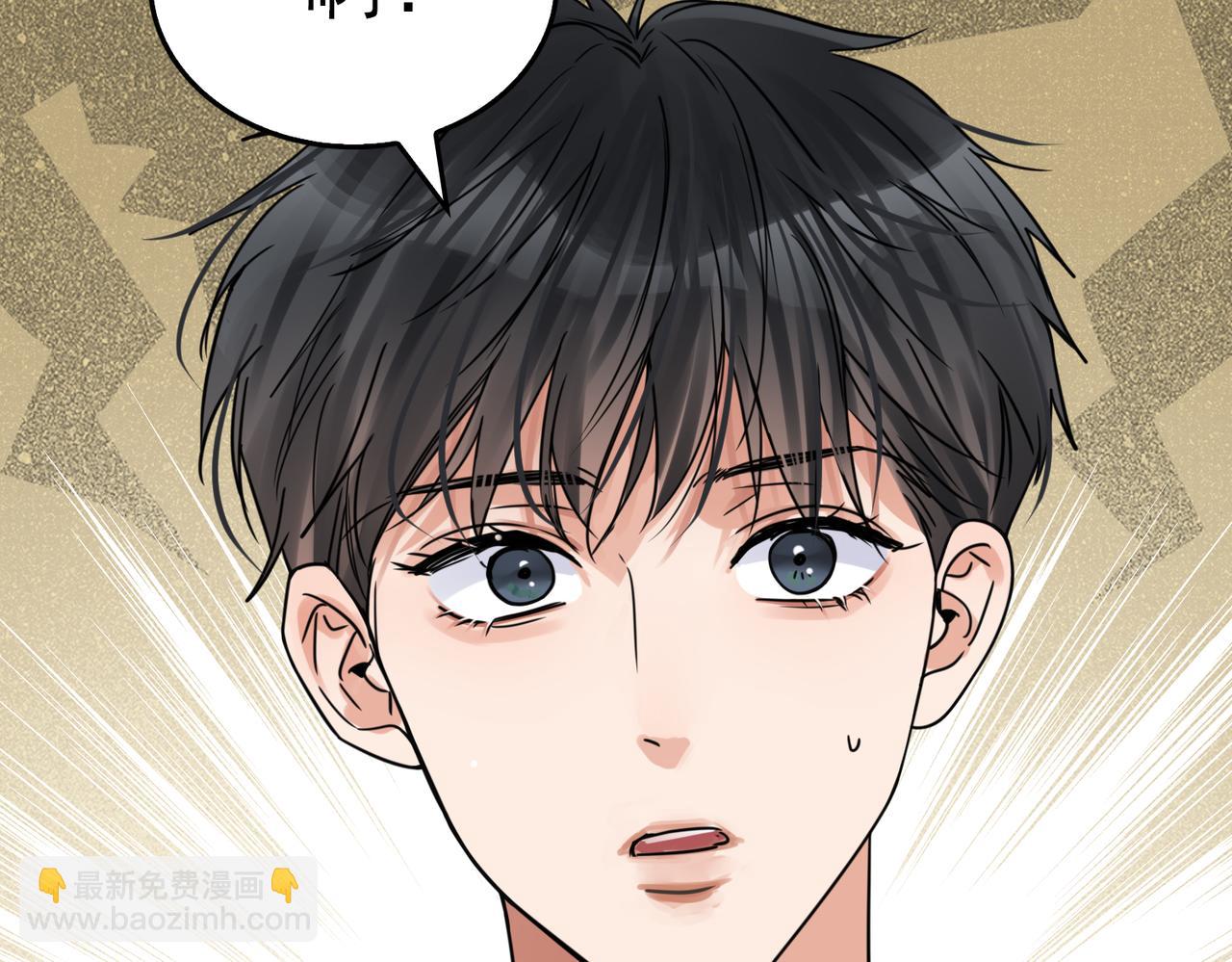 第113话 留宿17