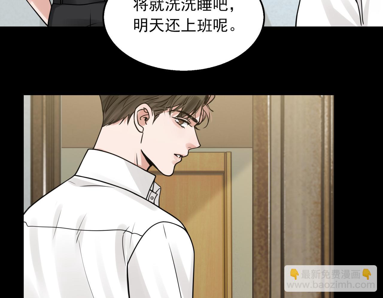 第113话 留宿26