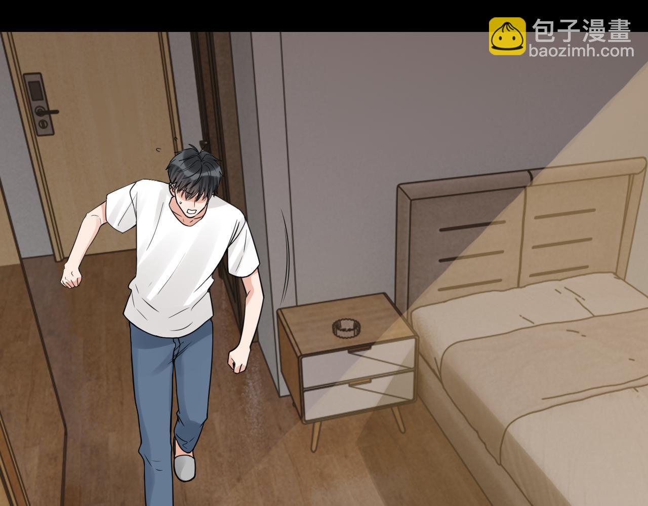 第113话 留宿31