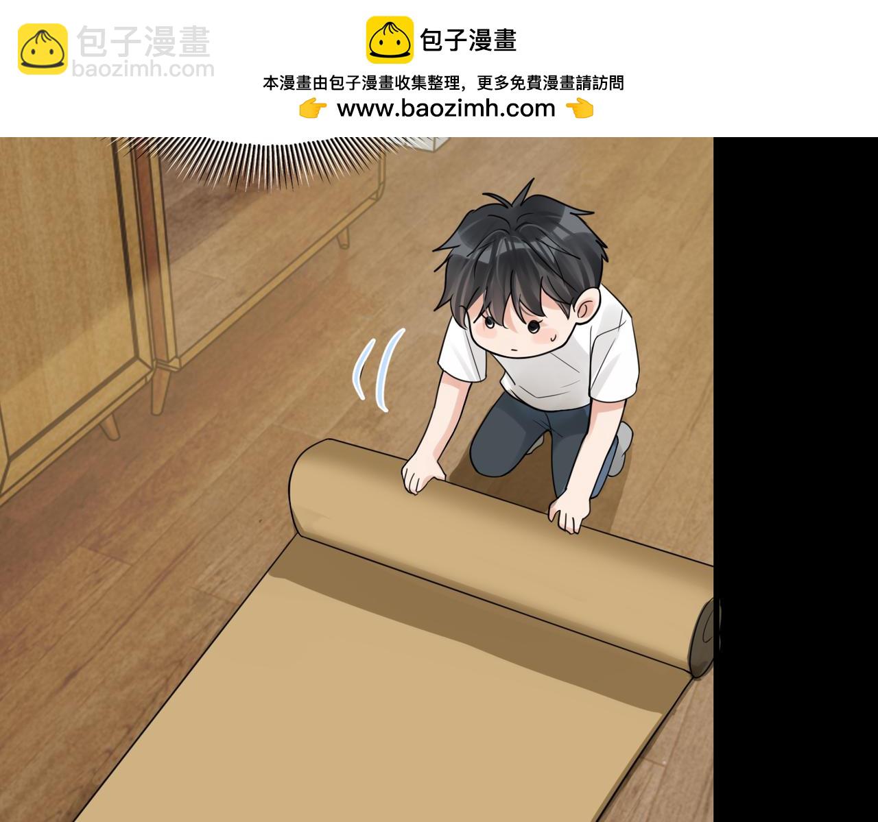 第113话 留宿34