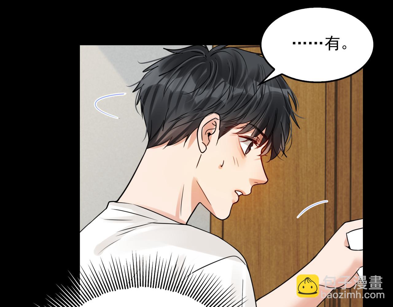 第113话 留宿60