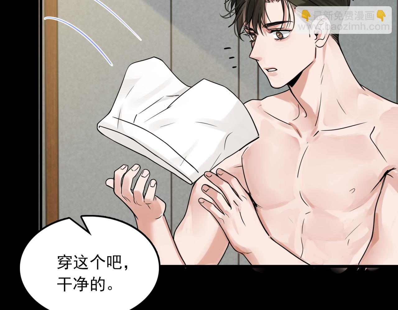 第113话 留宿62