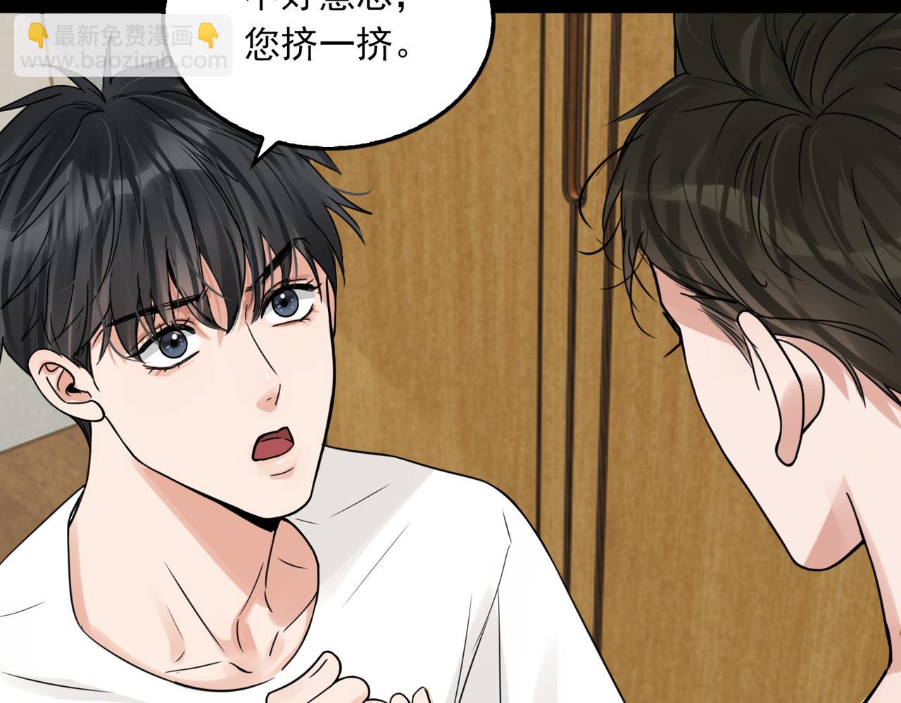 第113话 留宿65