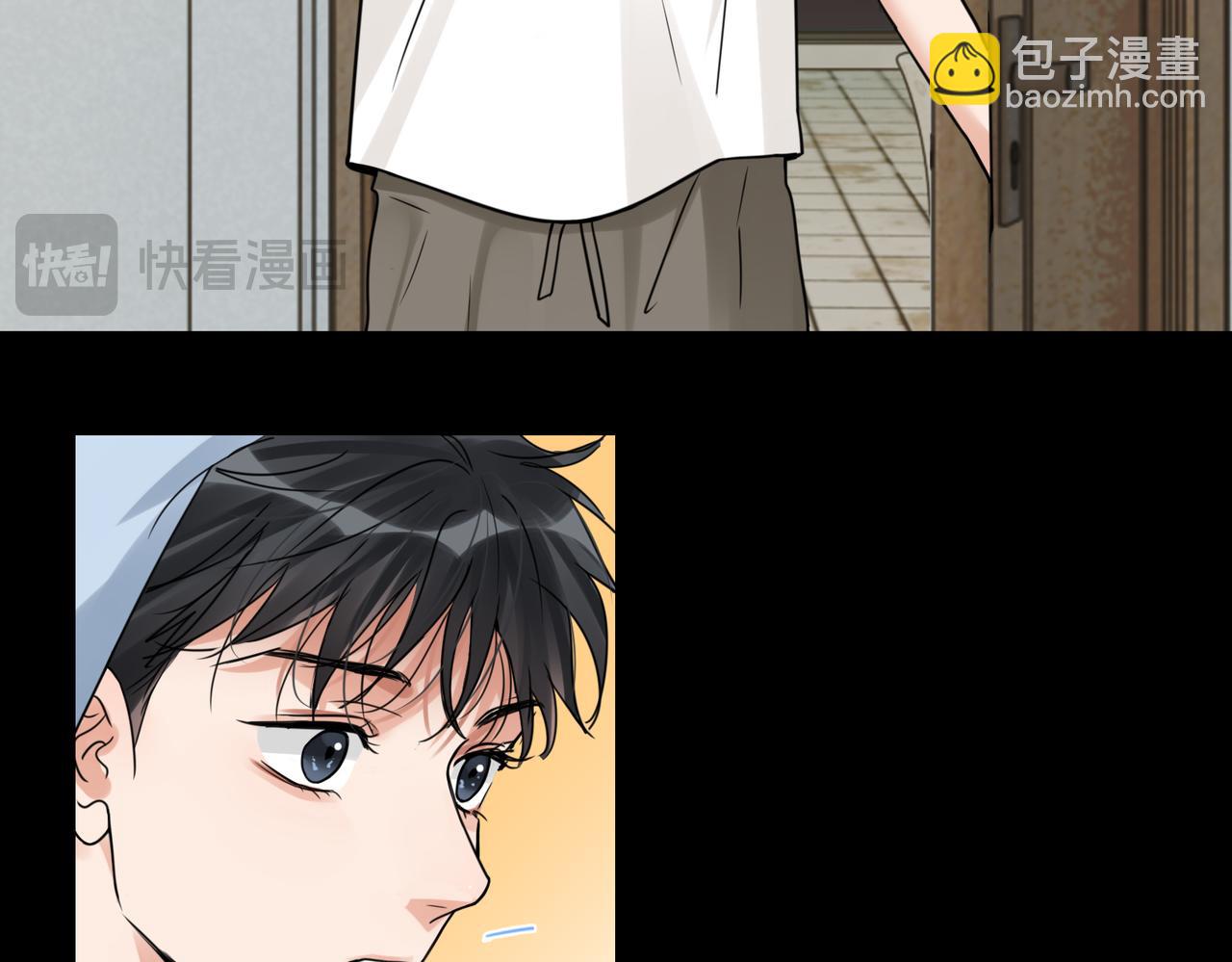 第113话 留宿74