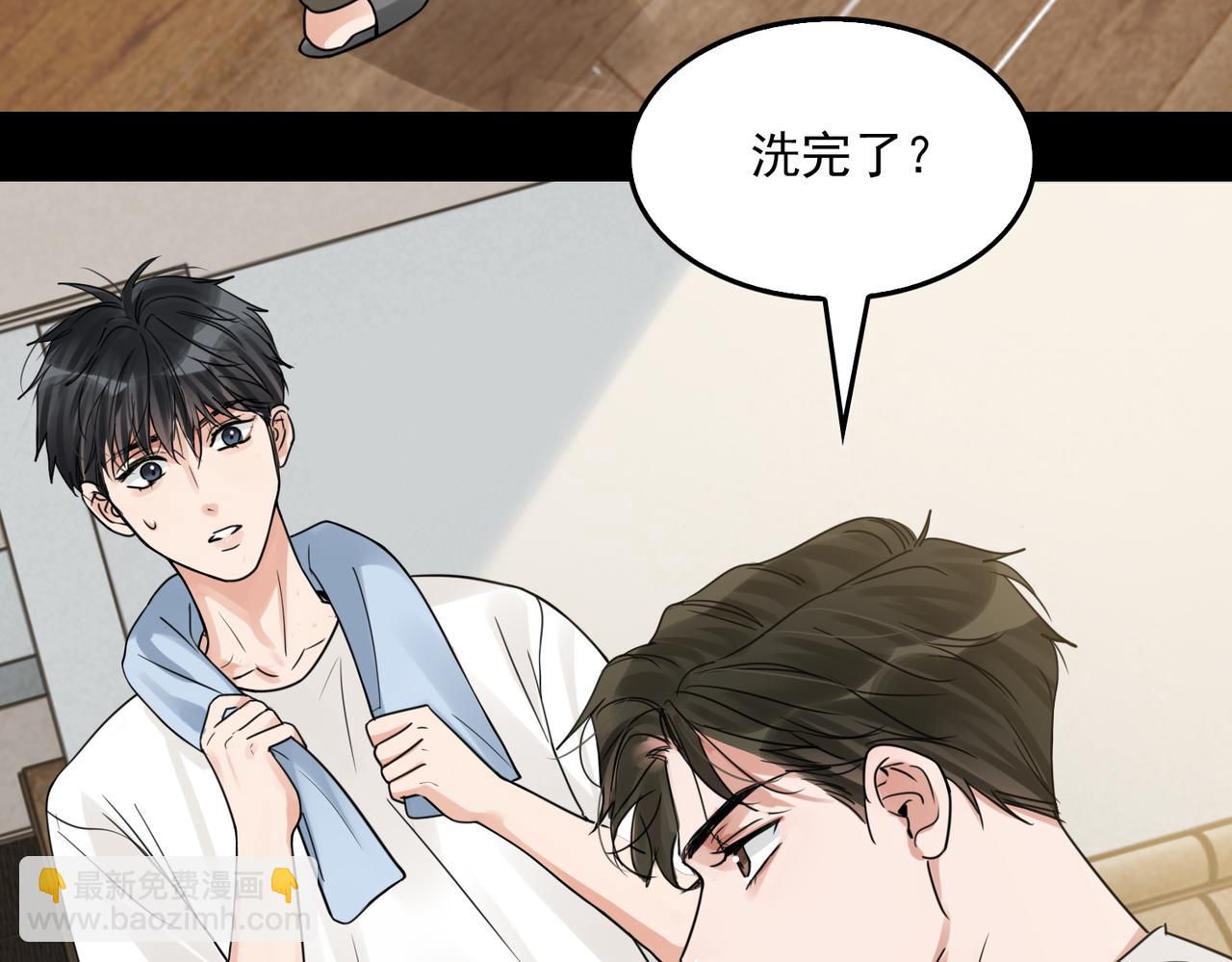 第113话 留宿77