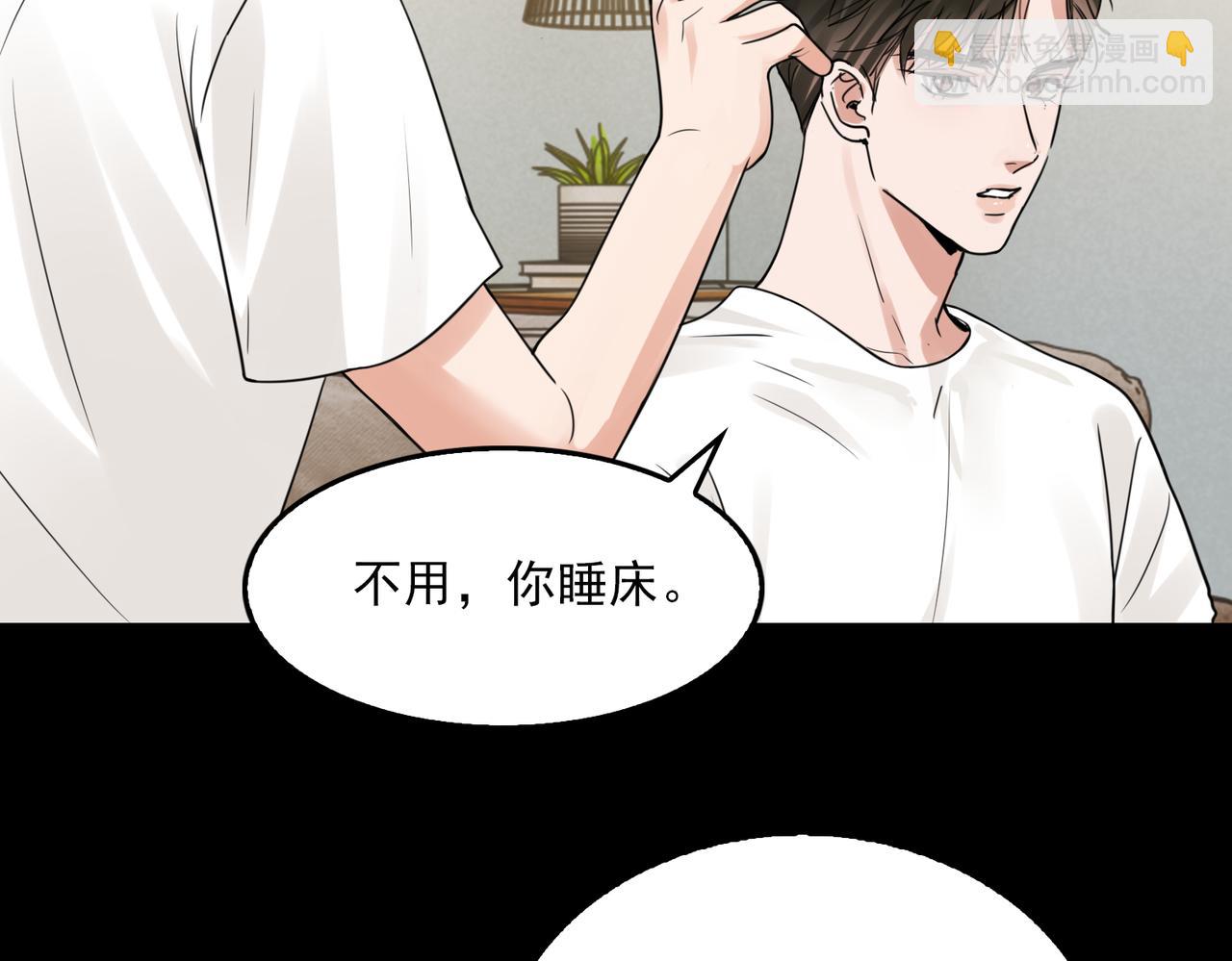 第113话 留宿80