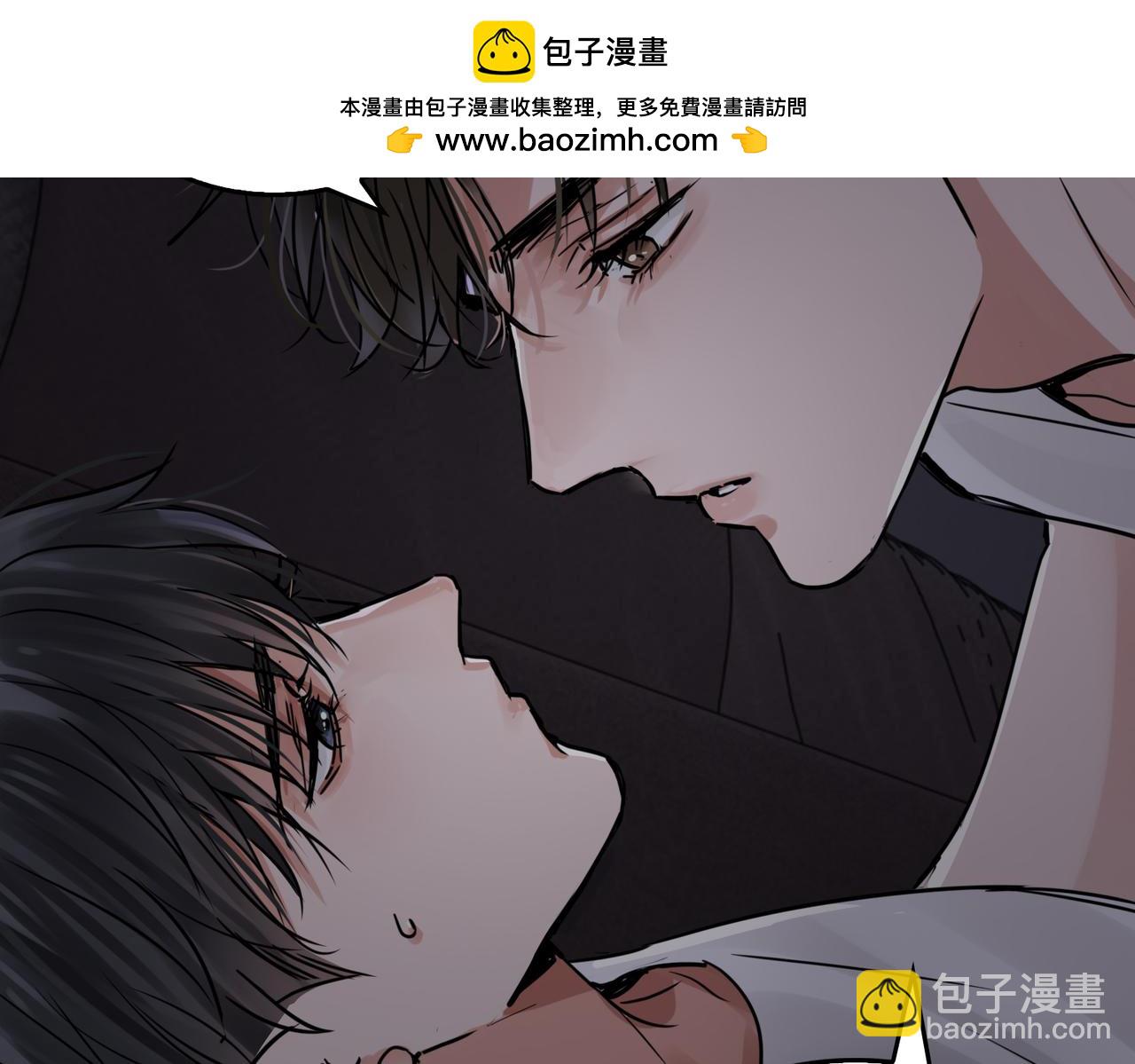 第115话 嫁妆1