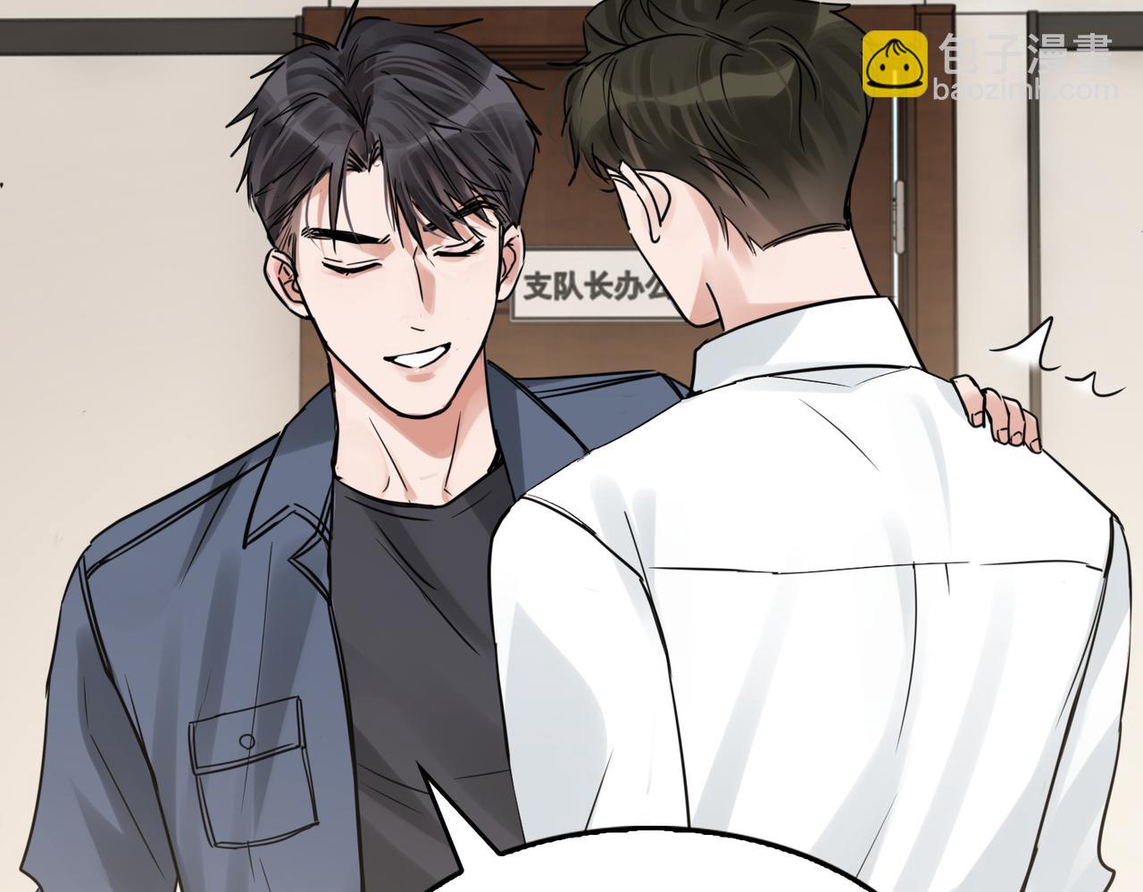 第115话 嫁妆109