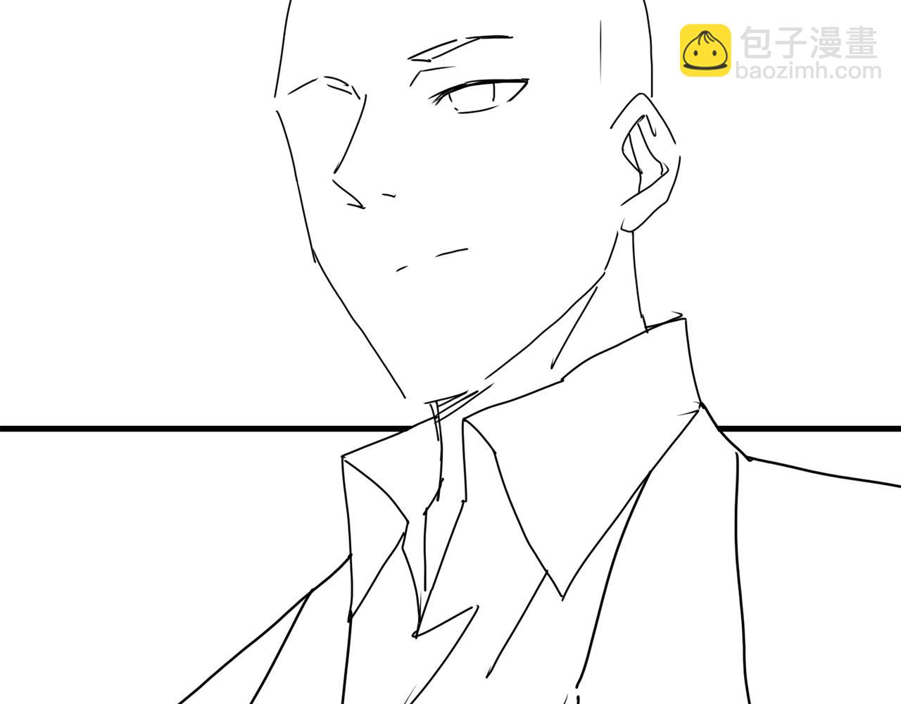 第115话 嫁妆120