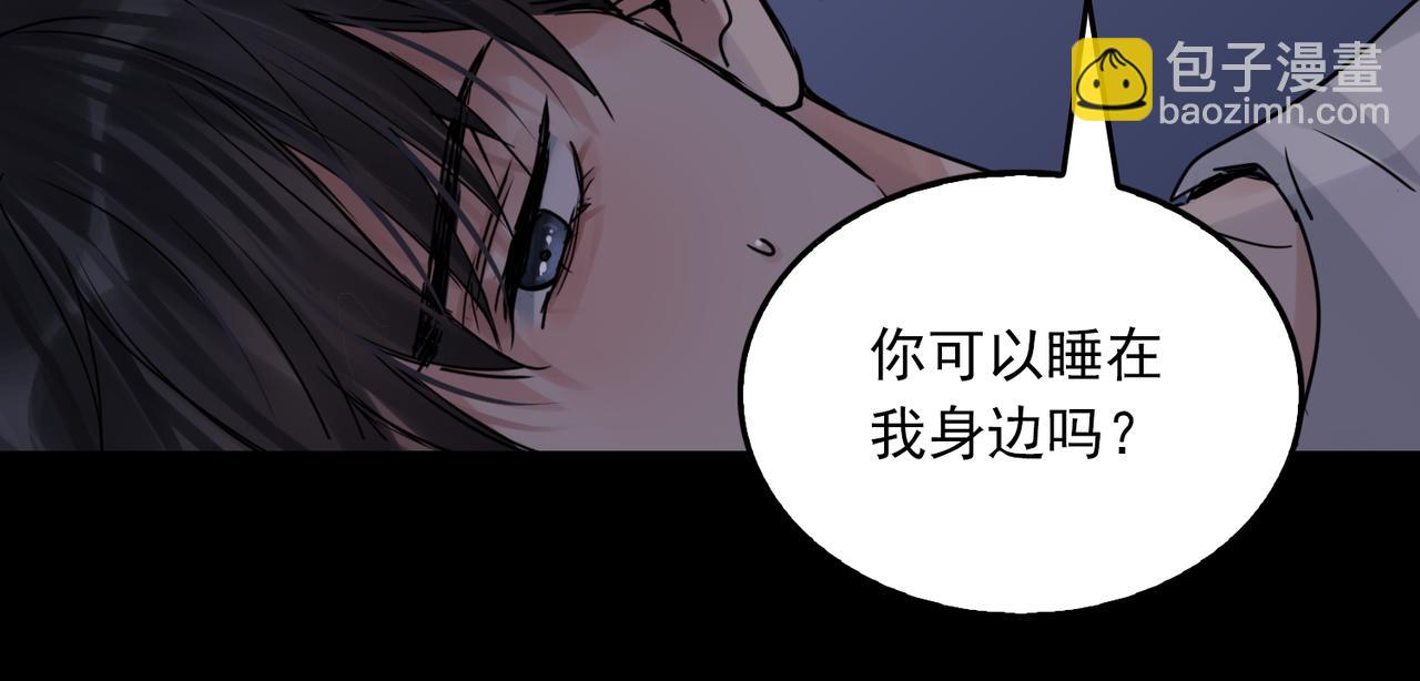 第115话 嫁妆19