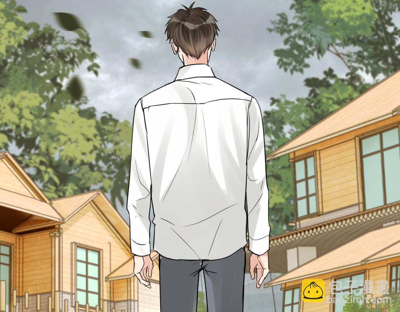 第115话 嫁妆28