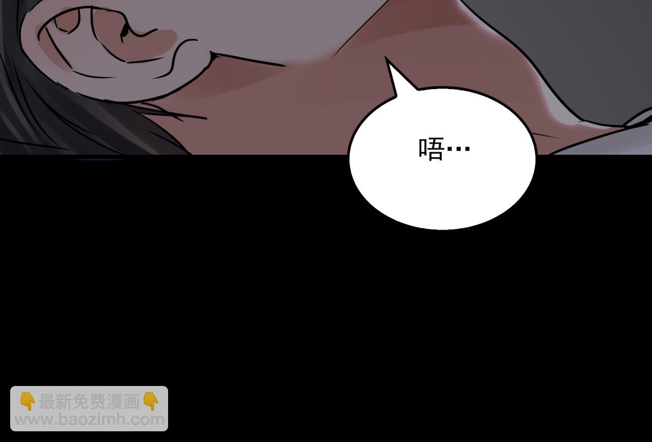 第115话 嫁妆4