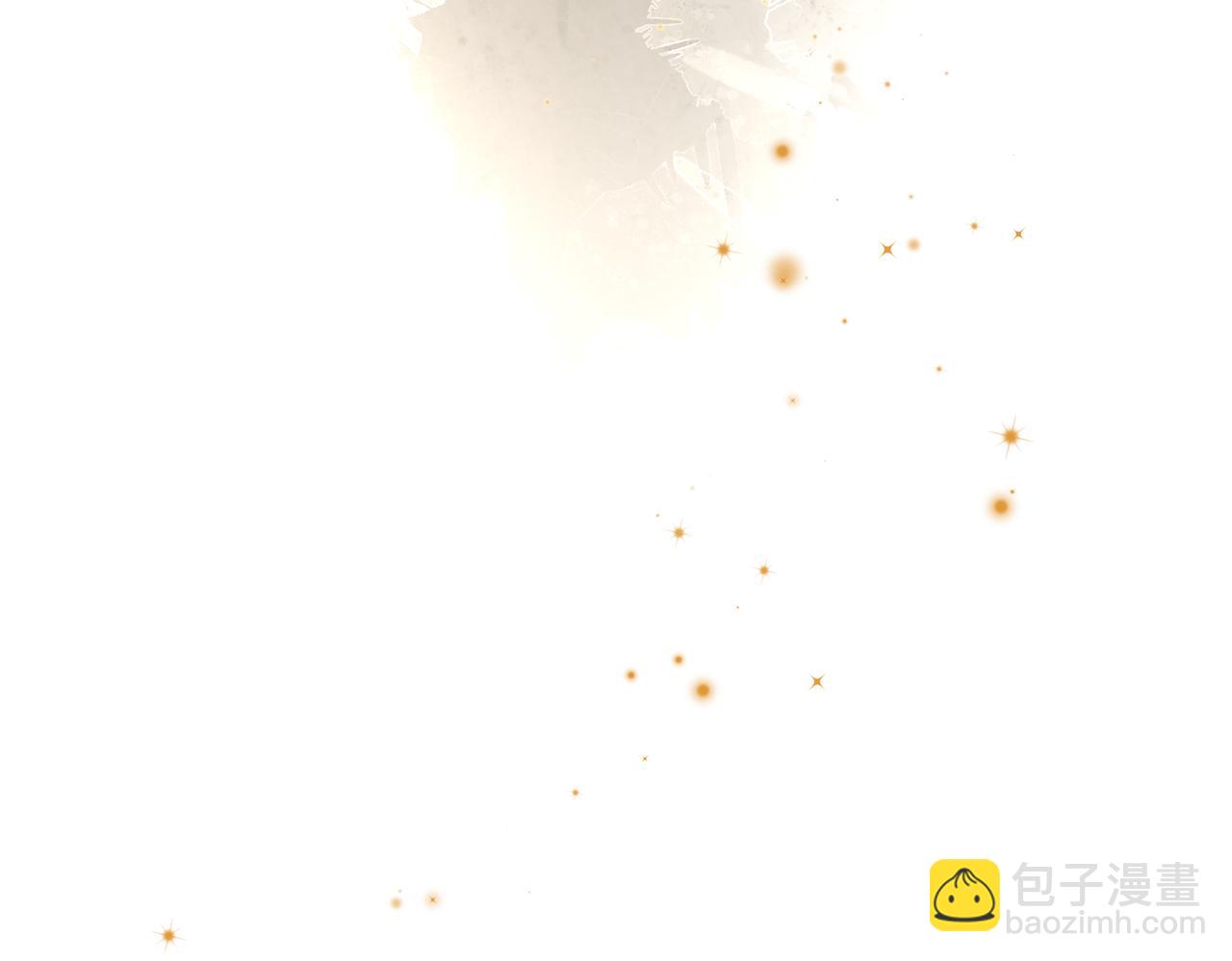 第115话 嫁妆41