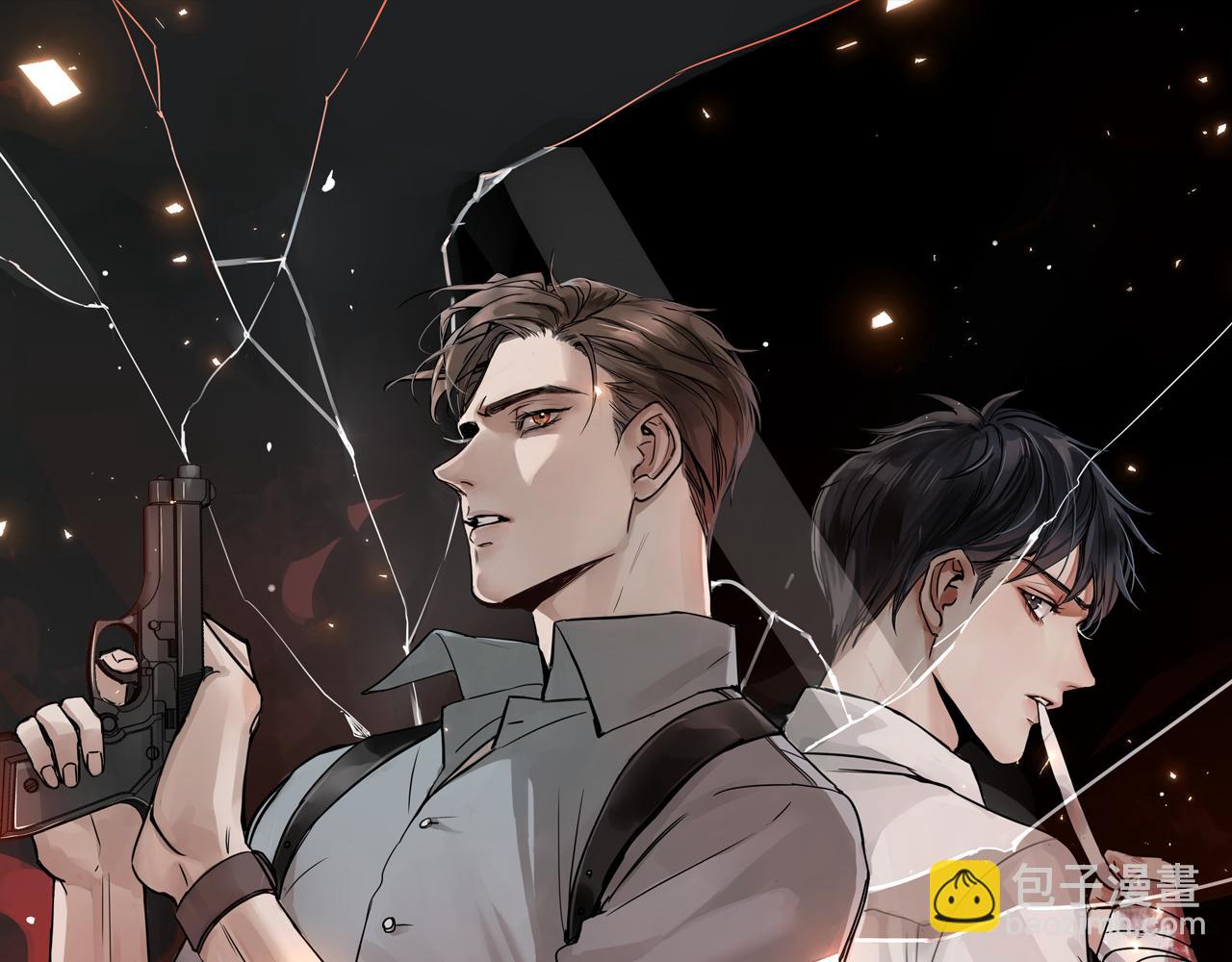 第115话 嫁妆5
