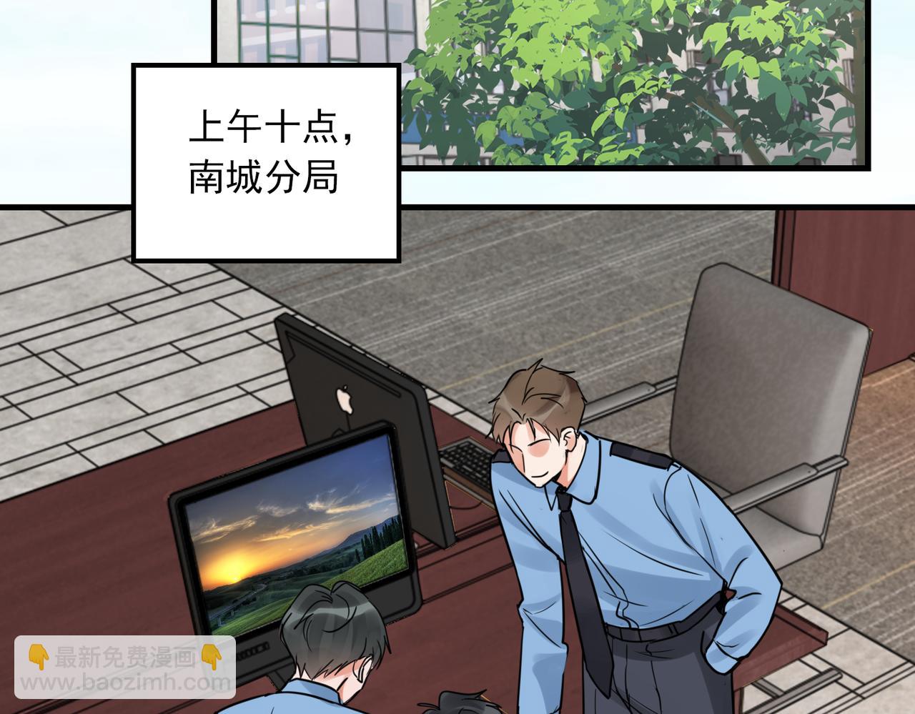 第115话 嫁妆64