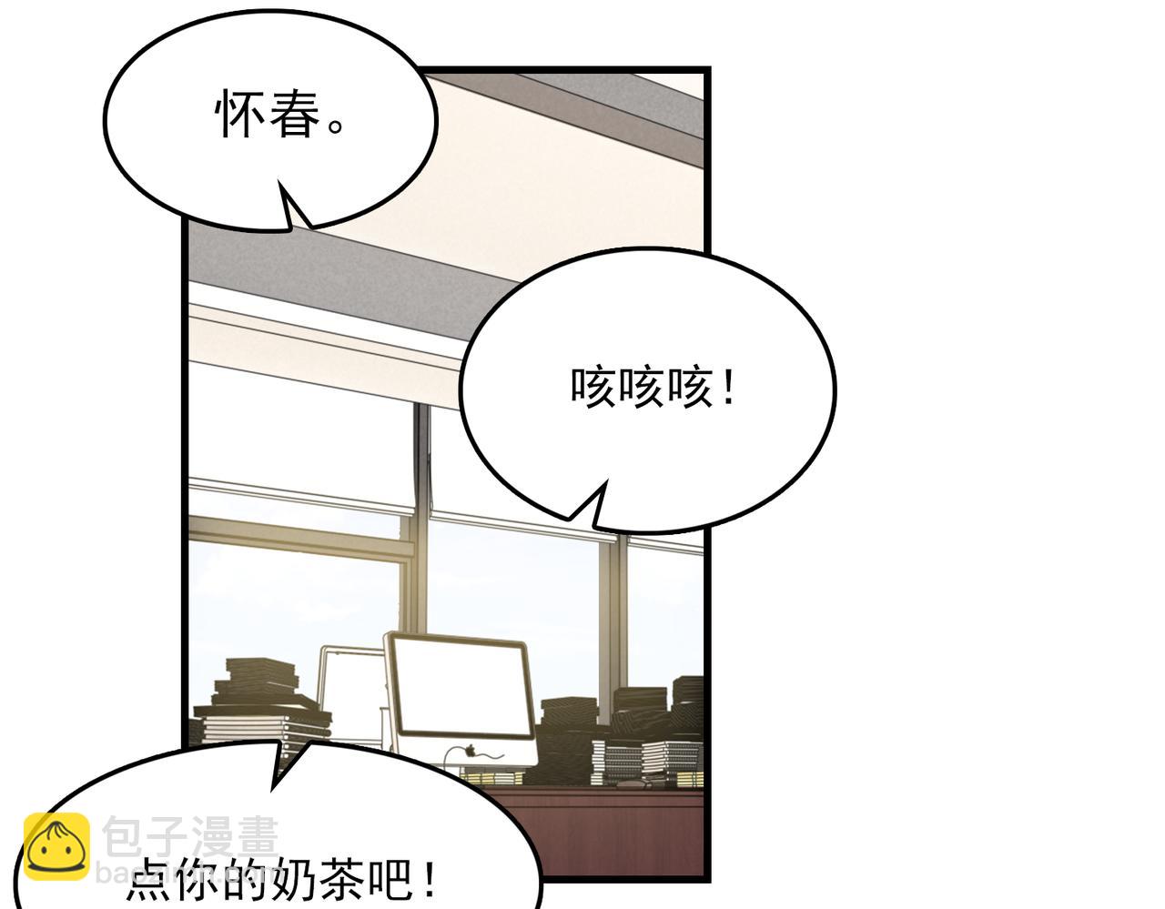 第115话 嫁妆80