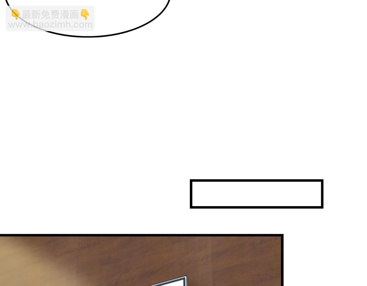 第115话 嫁妆81