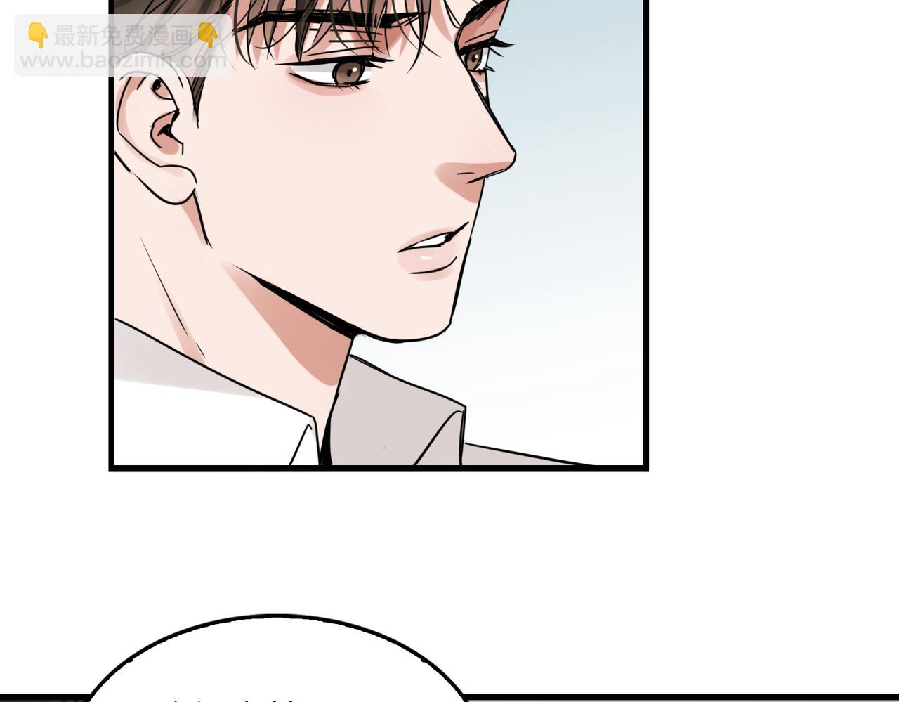第115话 嫁妆96