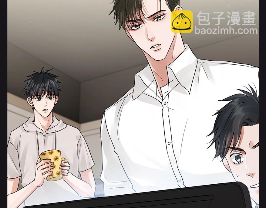 第8期 整活企划：来看看小鱼的一天！4