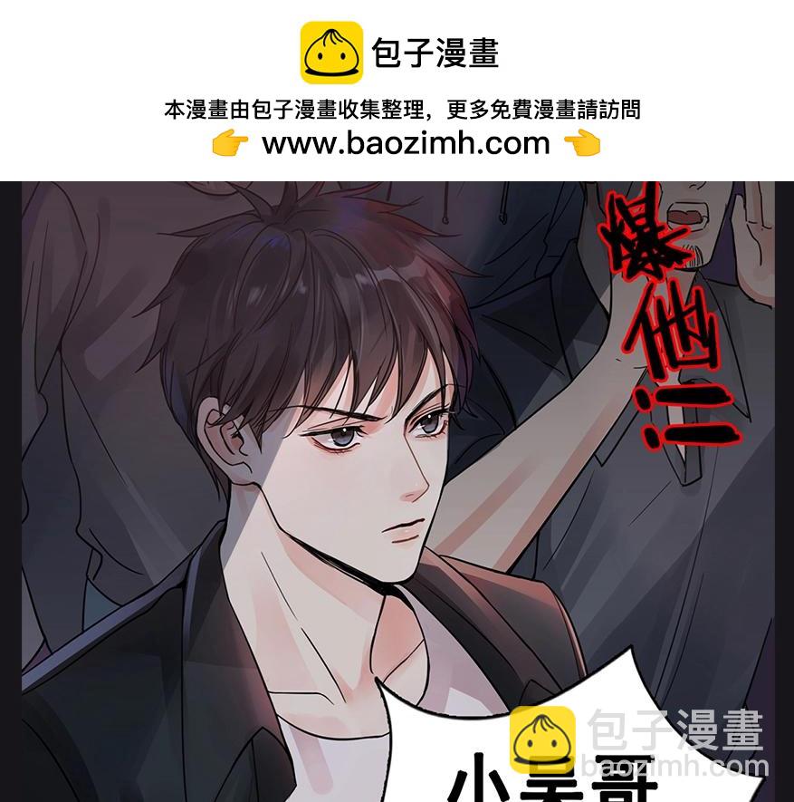 第8期 整活企划：来看看小鱼的一天！8