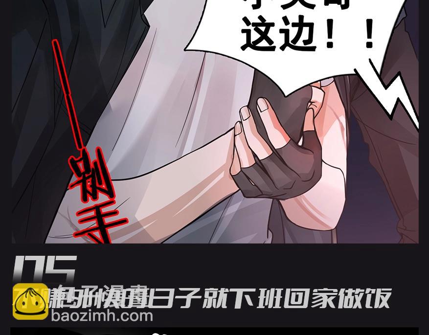 第8期 整活企划：来看看小鱼的一天！9