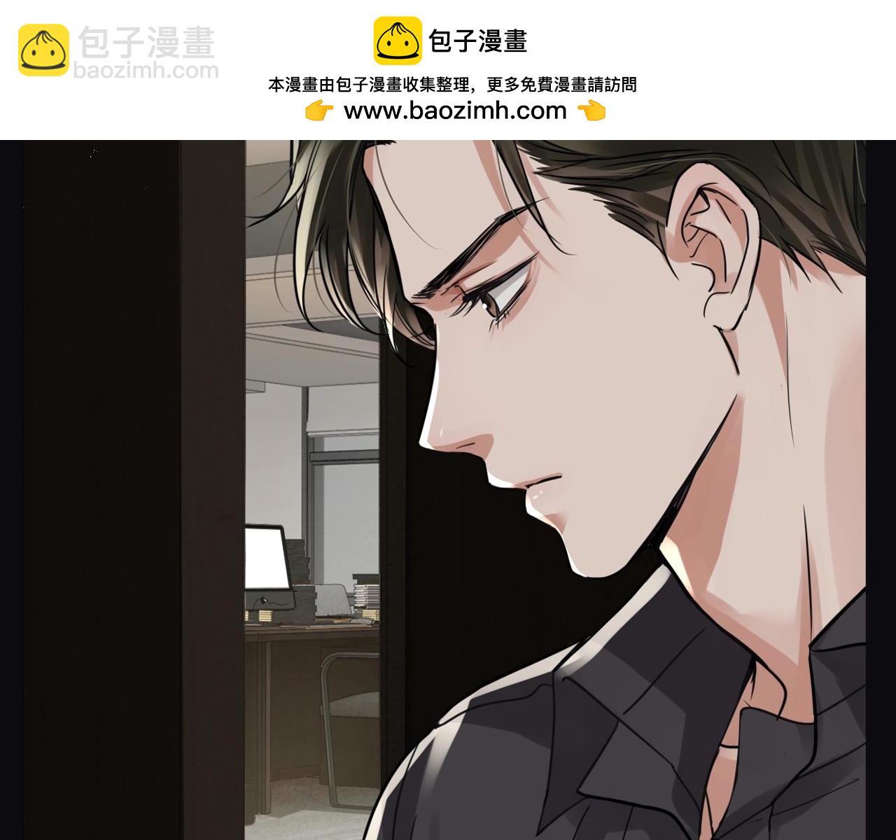 第11期 整活企划：就差把眼睛搁小鱼身上的步队6