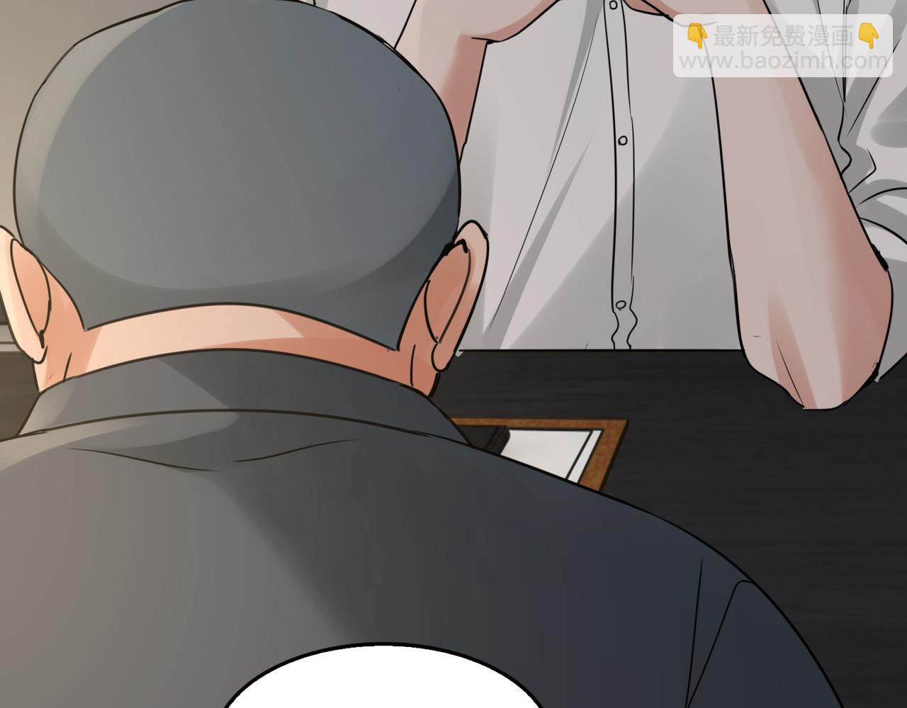 第120话 你说谁？18