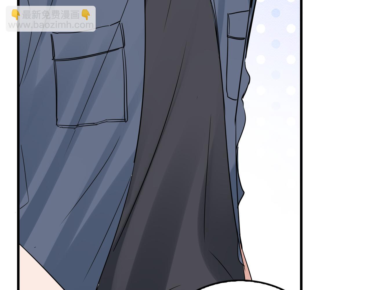 第120话 你说谁？52