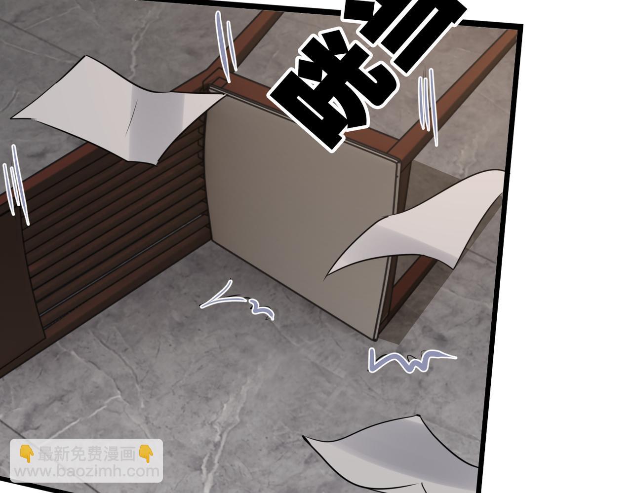 第120话 你说谁？62
