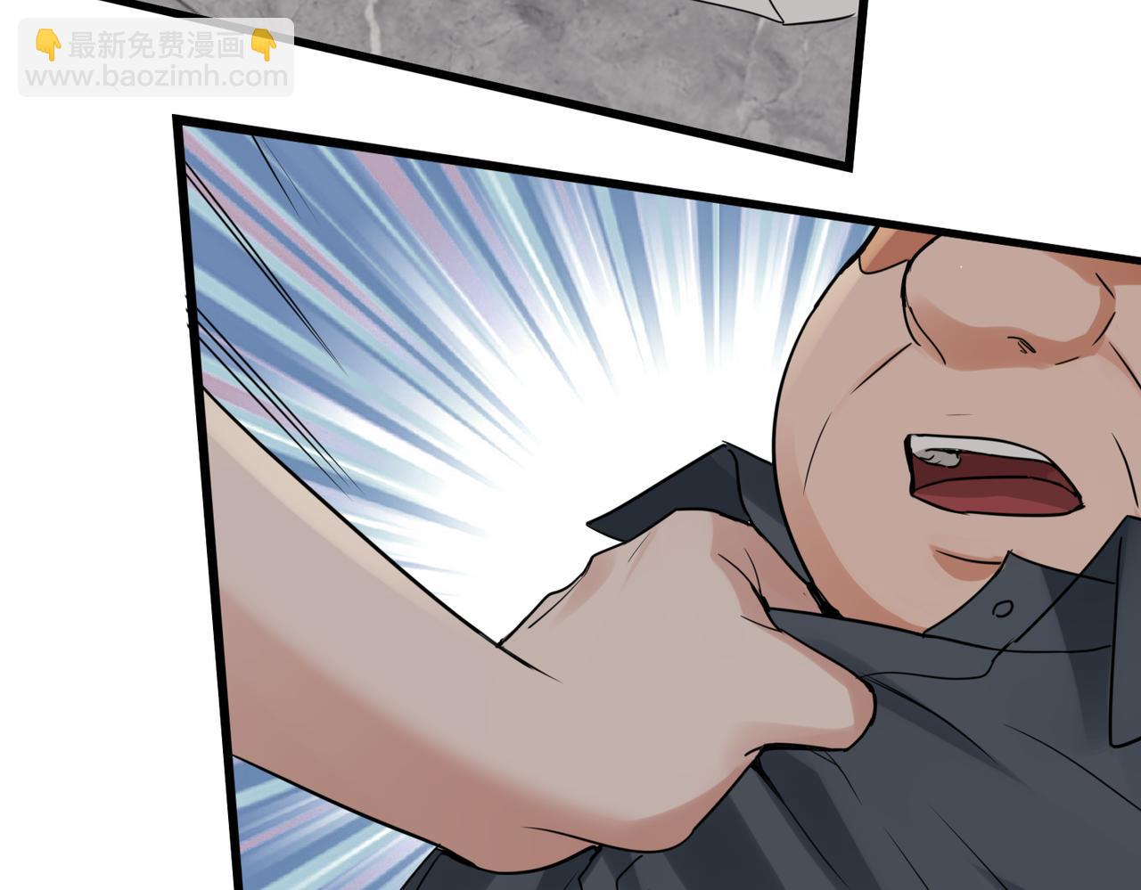 第120话 你说谁？63